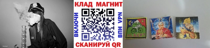 Купить Олонец Канабис  А ПВП  ГАШИШ  АМФ  Кокаин  МЕФ 