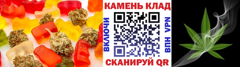 Cannafood марихуана  Олонец 