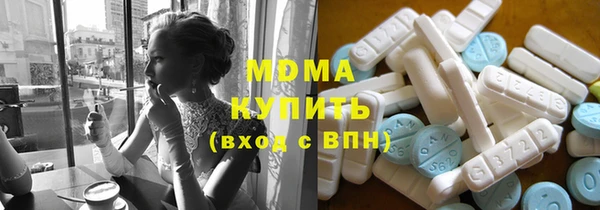 твердый Алексин