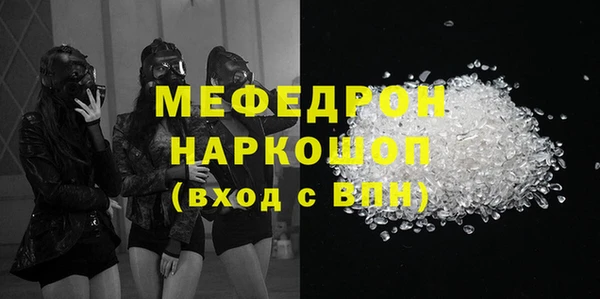 Альфа ПВП Рославль