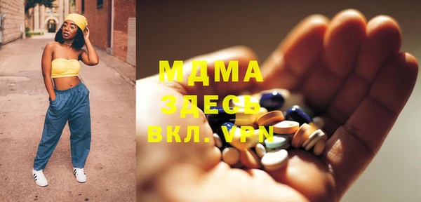 мяу мяу мука Алексеевка