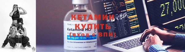 jwh Ростов