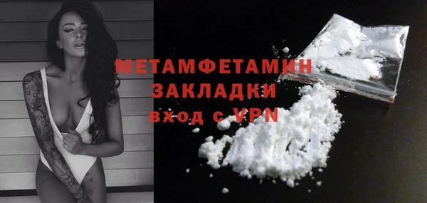 дурь Россошь