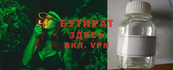 твердый Алексин