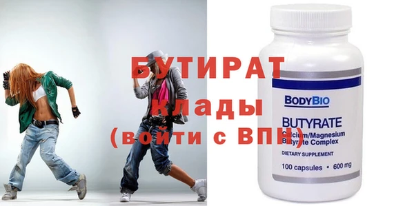 твердый Алексин