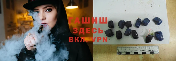 твердый Алексин