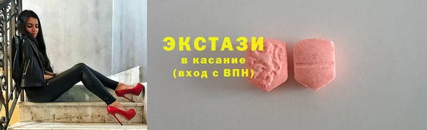 твердый Алексин