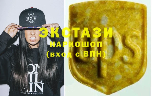 мяу мяу мука Алексеевка