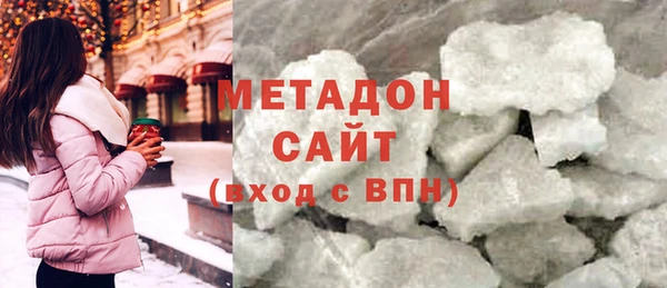твердый Алексин