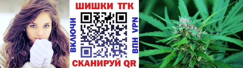 дарк нет формула  Олонец  Бошки Шишки тримм 